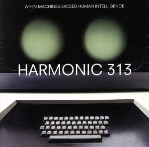 【輸入盤】When Machines Exceed Human Intelligence