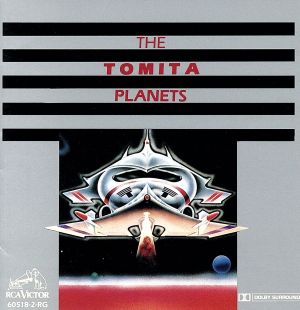 【輸入盤】Planets