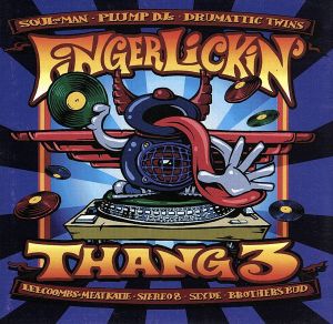 【輸入盤】Vol. 3-It's a Finger Lickin' Thang