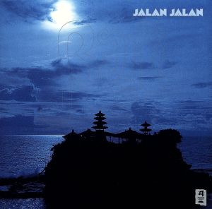 【輸入盤】Bali