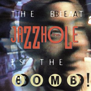 【輸入盤】Beat Is the Bomb