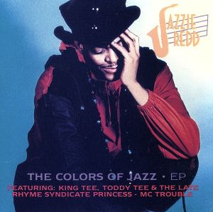 【輸入盤】Colors of Jazz