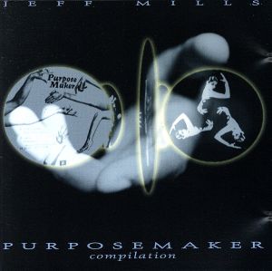 【輸入盤】Purpose Maker