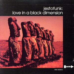 【輸入盤】Love in a Black Dimension