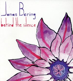 【輸入盤】Behind Silence