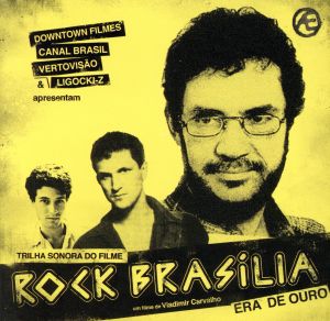 【輸入盤】Rock Brasilia