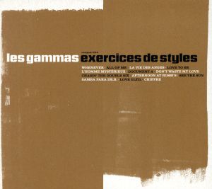 【輸入盤】Exercices Des Styles