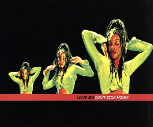 【輸入盤】Don't Stop Movin'