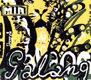 【輸入盤】Galang 05 Pt 2 (Rmx)