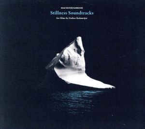 【輸入盤】Stillness Soundtracks