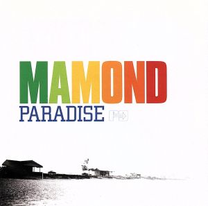 【輸入盤】Paradise