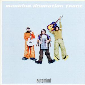 【輸入盤】Automind