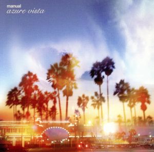 【輸入盤】Azure Vista