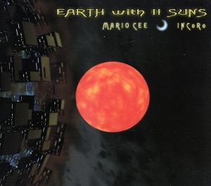 【輸入盤】Earth With 2 Suns