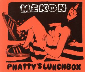 【輸入盤】Phatty's Lunch Box '97