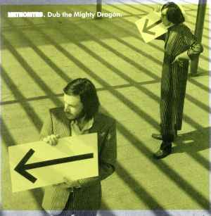 【輸入盤】Dub the Mighty Dragon