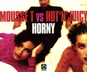 【輸入盤】Horny