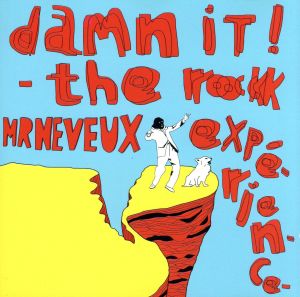 【輸入盤】Damn It！