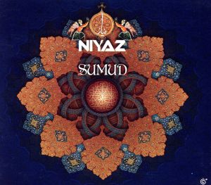 【輸入盤】Sumud