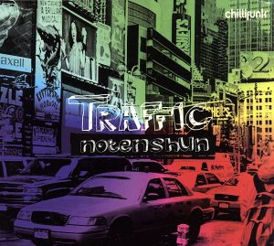 【輸入盤】Traffic