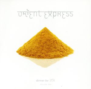 【輸入盤】Orient Express, Vol. 1