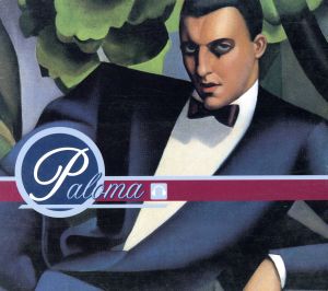 【輸入盤】Paloma