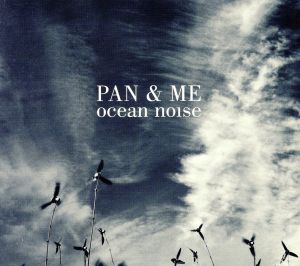 【輸入盤】Ocean Noise