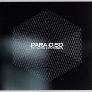 【輸入盤】Paradise II Paranoia