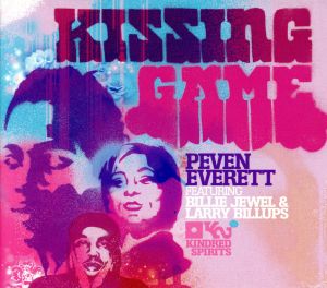 【輸入盤】Kissing Game