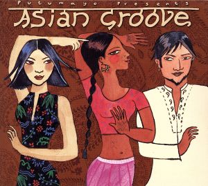 【輸入盤】Asian Groove