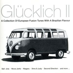 【輸入盤】Glucklich 2