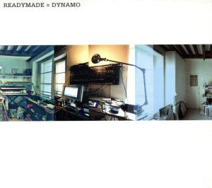 【輸入盤】Dynamo