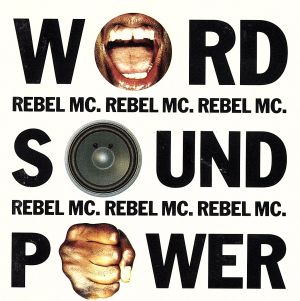 【輸入盤】Word Sound and Power