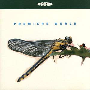 【輸入盤】Premiere World