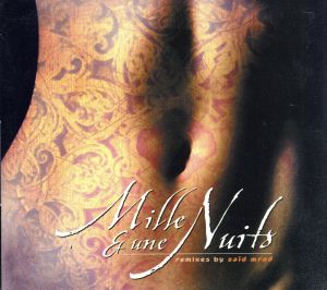 【輸入盤】Millie Et Une Nuits