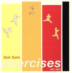 【輸入盤】Exercises 1997