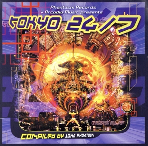 【輸入盤】Tokyo 24 7
