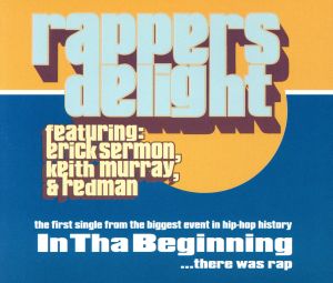 【輸入盤】Rappers Delight