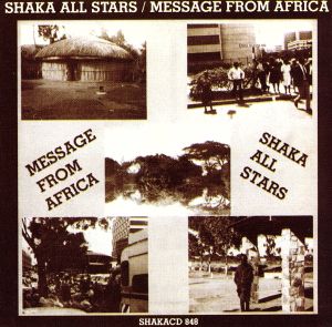 【輸入盤】Message from Africa