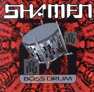 【輸入盤】Boss Drum