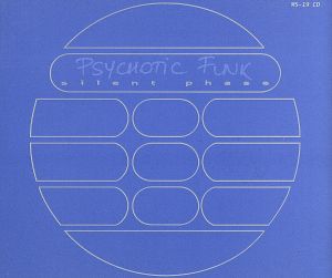 【輸入盤】Psychotic Funk