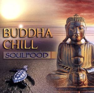 【輸入盤】Buddha Chill (Jewl)