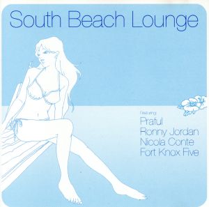 【輸入盤】South Beach Lounge