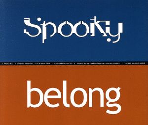 【輸入盤】Belong