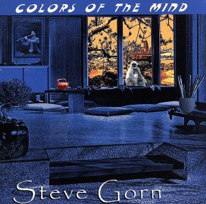 【輸入盤】Colors of the Mind