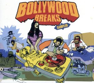 【輸入盤】Bollywood Breaks