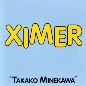 【輸入盤】Ximer