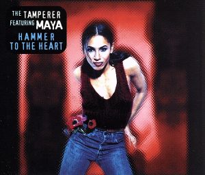 【輸入盤】Hammer to the Heart