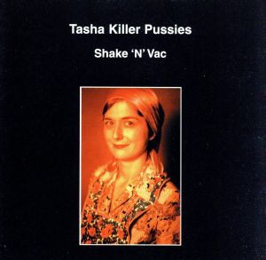 【輸入盤】Shake 'n' Vac