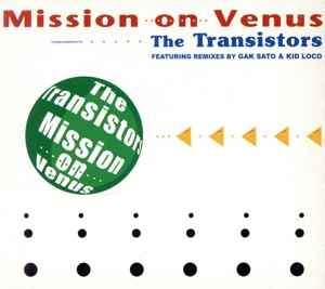 【輸入盤】Mission on Venus